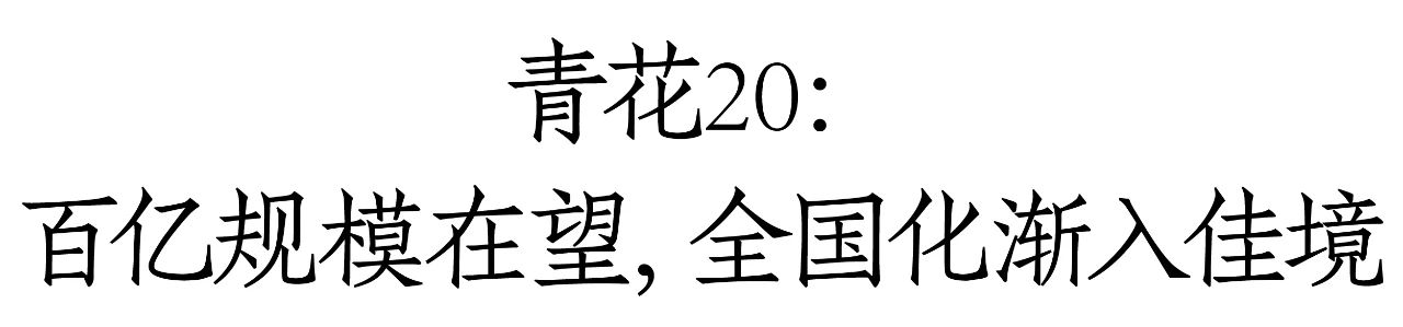 微信圖片_20240402153645.jpg